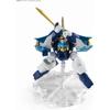 TAMASHII NATIONS NXEDGE STYLE Mashin Hero Wataru Dragon Blue Figure Painted Movable Collectible Toy