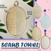 2Pcs Natural Loofah Body Shower Scrubber Bath Exfoliating Sponge Soft Shower Brush With Hook Towel Sponge Merchandises Scrubber