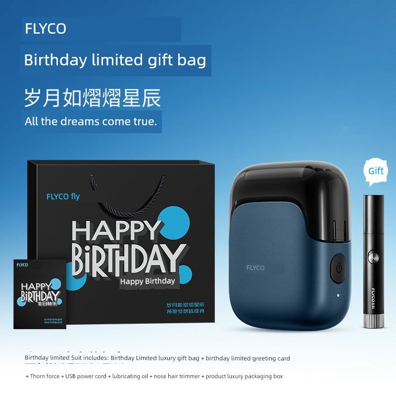 

[520 Gift] Feike Reciprocating Electric Shaver for Men Official Genuine New Product Gift for Boyfriend Sky Blue Birthday Limited Edition([Birthday Gift])
