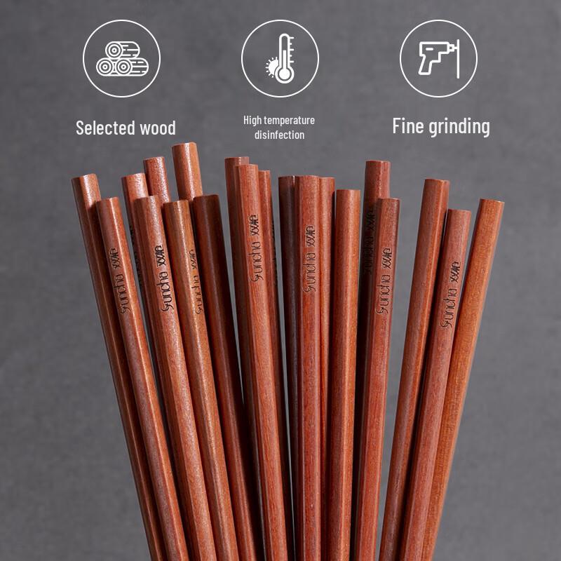 Suncha Natural Solid Wood Carved Chopsticks, 10-Pair Set