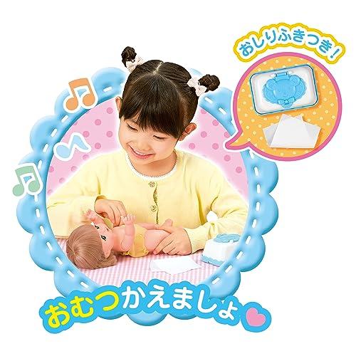 [Amazon.co.jp Exclusive] Pilot Mel-chan Beginner's Set (with Caretaker) for Ages 1.5 and Up