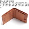 Leather craftsman Margot Bifold No No Genuine Coin Italian Leather Wallet MG007 BR (Margaux) Men's Wallet, Hooks, Gusset, Leather, Slim, Purse,