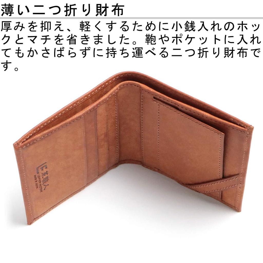 Leather craftsman Margot Bifold No No Genuine Coin Italian Leather Wallet MG007 BR (Margaux) Men's Wallet, Hooks, Gusset, Leather, Slim, Purse,