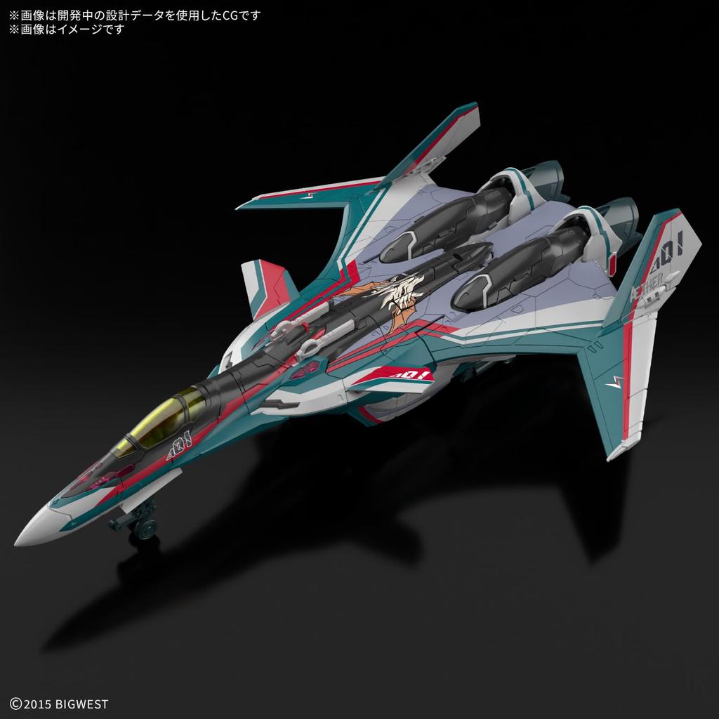 HG Macross Delta VF-31S Siegfried Arad Molders Custom 1/100 Scale Plastic Model Kit