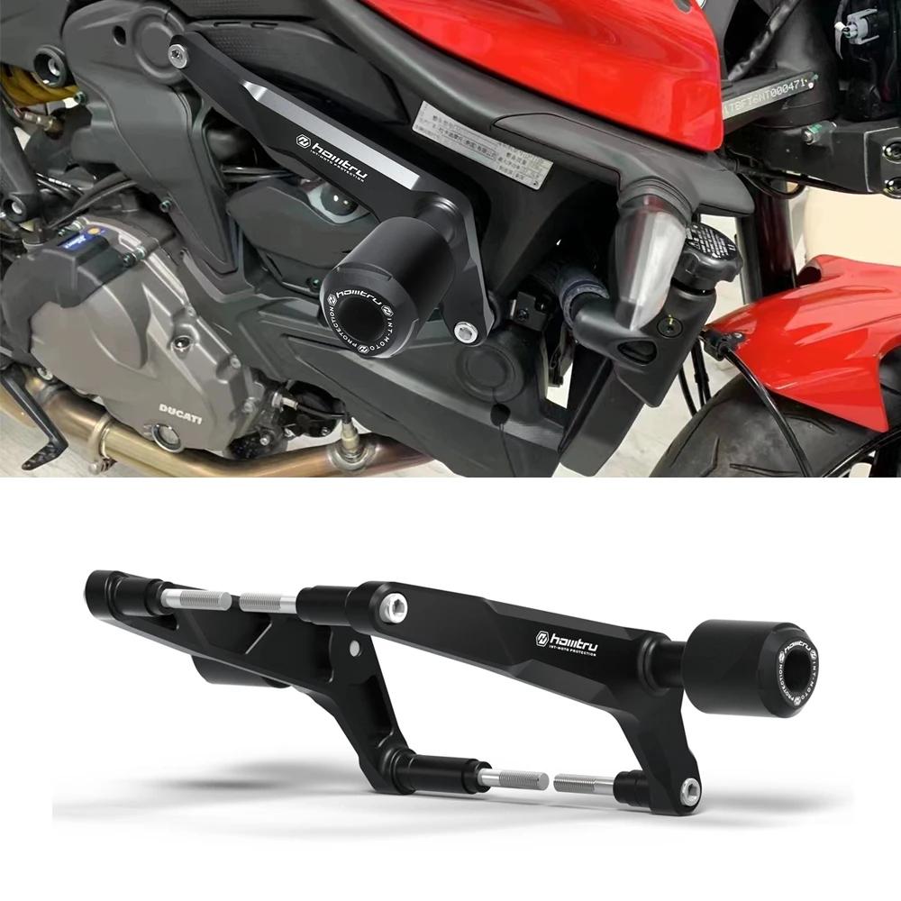 Motorcycle Crash Protection Frame Sliders for Ducati Monster 950 950+ (Plus) 2021-2025