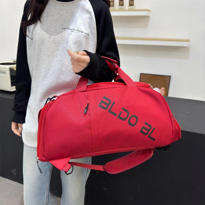 Men's and Women's Multi-functional Luggage, Large-capacity Casual Portable Travel Bag, Dry and Wet Separation, Double Shoe Compartment, Fitness Bag.