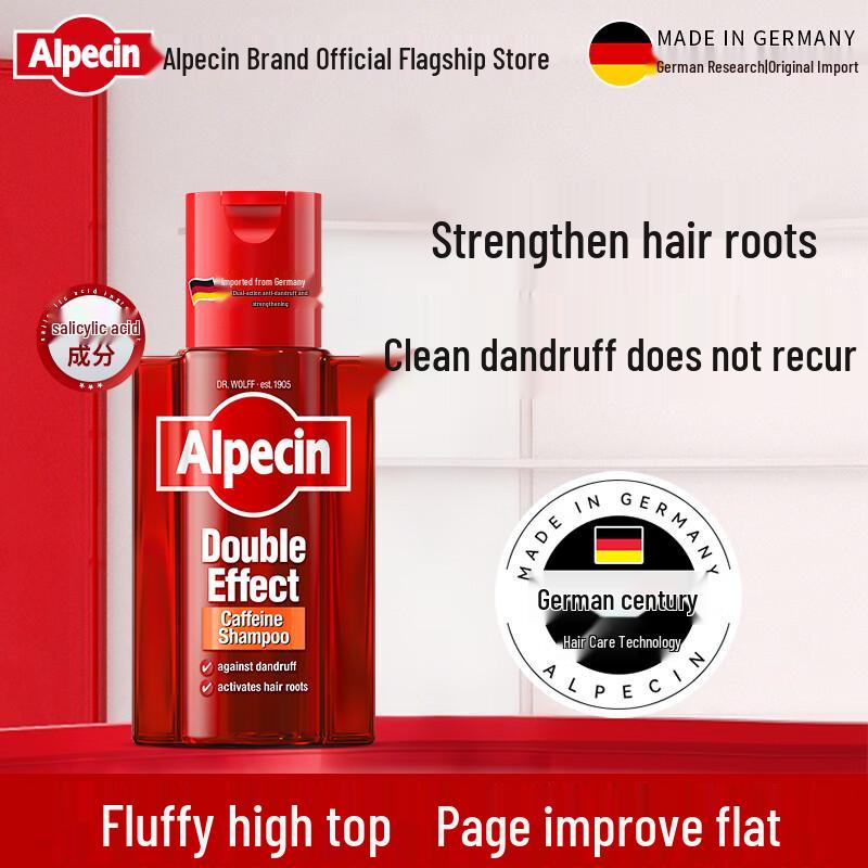 

Alpecin Dandruff Control Salicylic Acid Shampoo 200ml