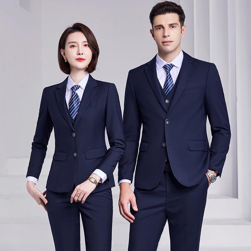 Unisex Business Professional Suit Set