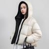 TIFICY Women's Fashion Casual Fall Winter Solid Color Print Long Sleeve Jackets & Coats Down Coats
