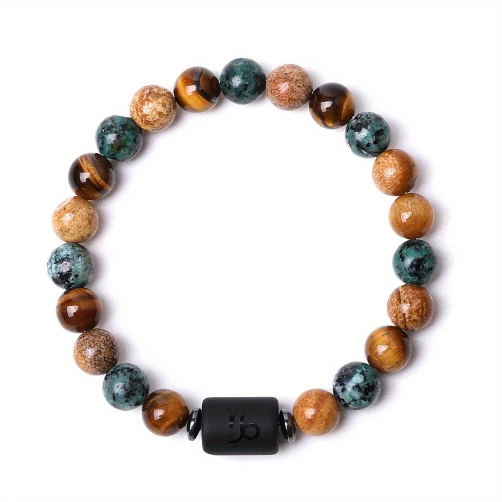 Zodiac Bracelet for Women Men Zodiac Sign Natural Stone Bead Bracelet 12 Constellation Prayer Blessing Bracelet 1pc 8mm Gemini