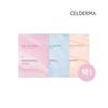 [CELLDERMA] Derma Natural Essence Mask Pack (4 Sheets) Choose 1 of 3