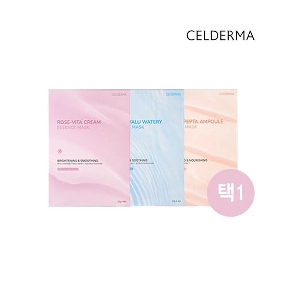 

[CELLDERMA] Derma Natural Essence Mask Pack (4 Sheets) Choose 1 of 3 01. Rose Vita