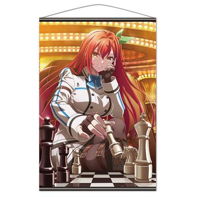 God Is Hungry for Games. B2 Tapestry A [Leoreshe]