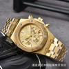 Mens Stainless Steel Quartz Watch With Sapphire Crystal Dial 43mm Round Sport Business Date 24-Hour Display