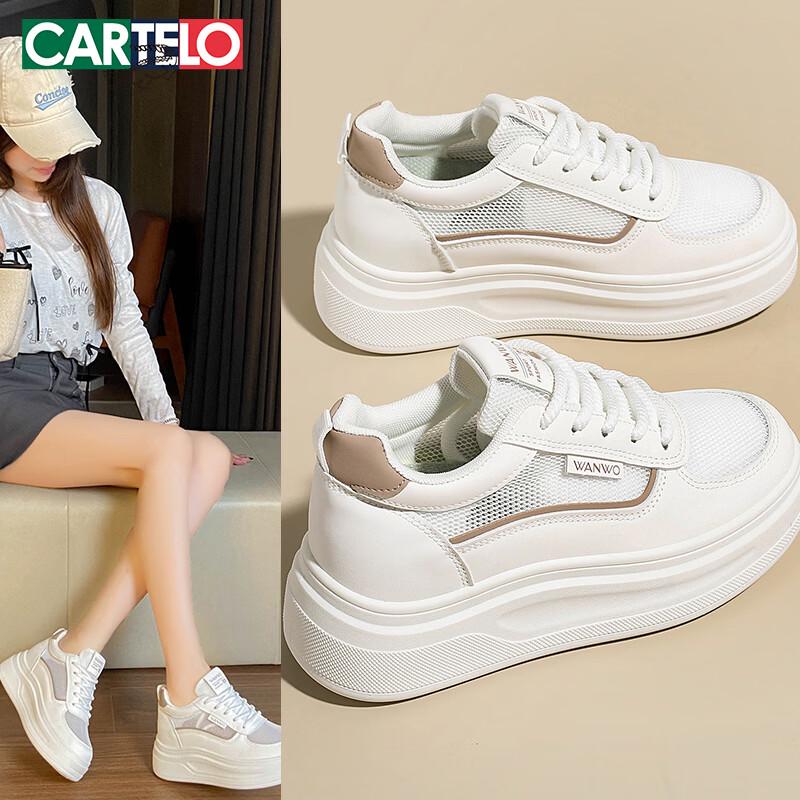Cartelo Women s Casual Platform Sneakers 39