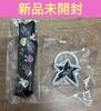 [USED] Stray Kids Upgrade Strap Penlight Accessory