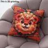 Chinese Lion Dance Print Throw Pillow Covers Pattern Cushion Cover Suitable For Sofa Bedroom Car Pillow Cover