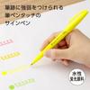Pentel Brush Touch Felt Pen 6 Color Set SES15C-LM6STE