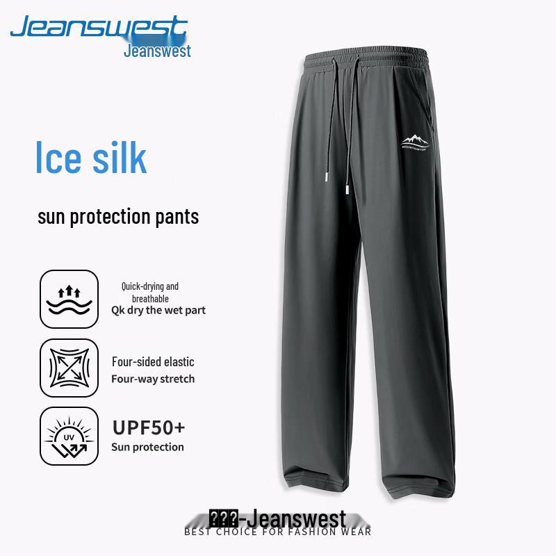 Jeanswest Men s Summer Loose Fit Quick-Dry Straight-Leg Casual Pants 3XL