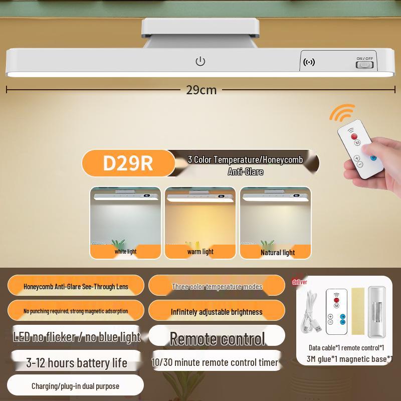 Rechargeable LED Desk Lamp: Eye-Protection, Magnetic, Dual-Use, Perfect for Dorms, Study, and Reading; USB-Powered.