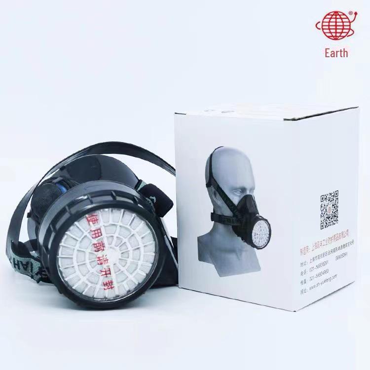 Shanghai Earth 2001 Selbstansaugende Filter-Halbgasmaske - Einzelflasche