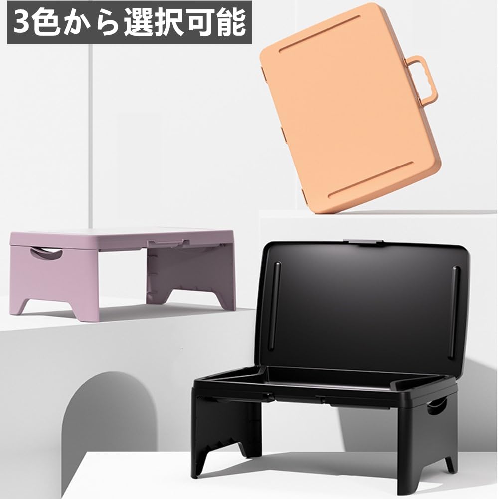 Folding Car Laptop Desk for Back Passenger Mini Lap Multifunctional Bed Low Folding Table with for Working from Easy to Carry Table, Seat, Seat, Sofa,