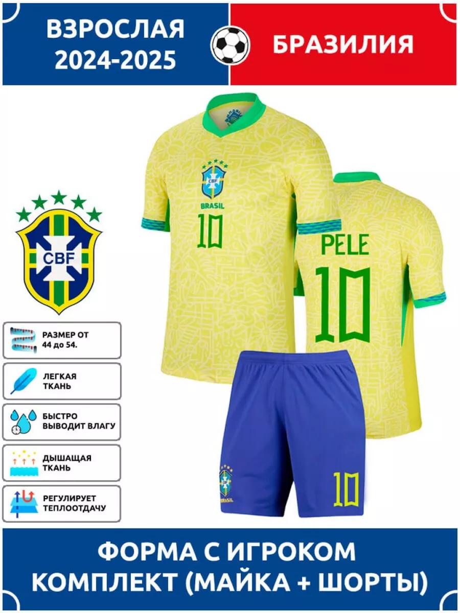 Adult Football Jersey Pele Brazil 2024-25 #10 16