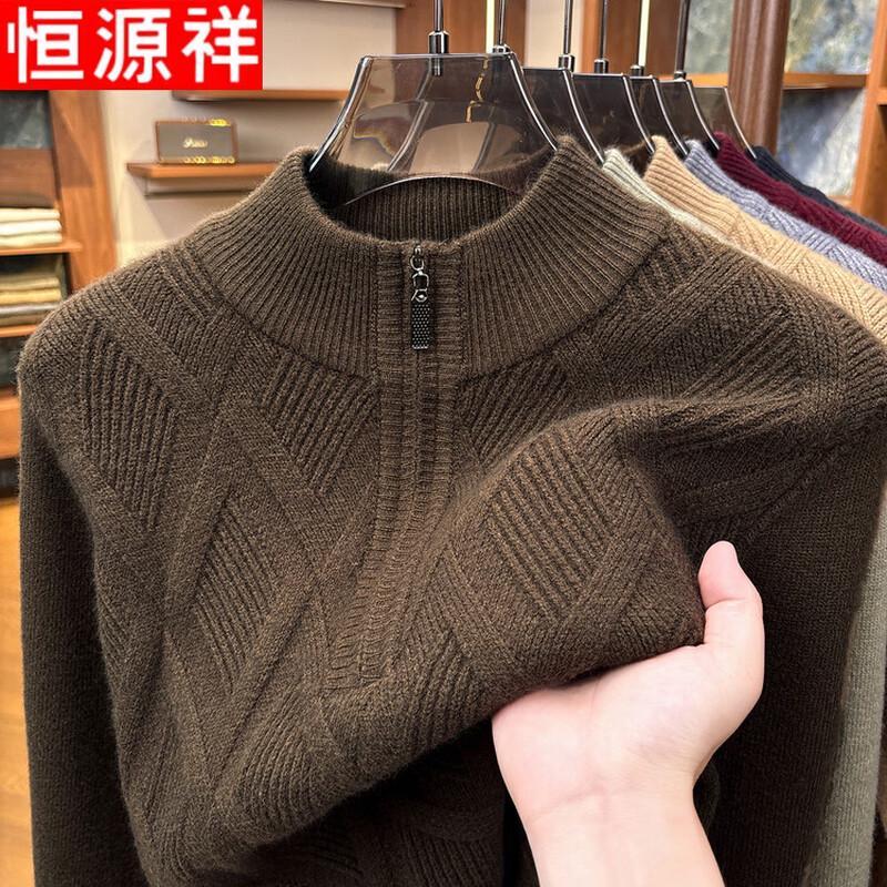 Hengyuanxiang Men's Jacquard Half-Zip Stand Collar Sweater