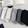 [10 Pairs SET] Men's Premium Golji Mid-Calf Socks