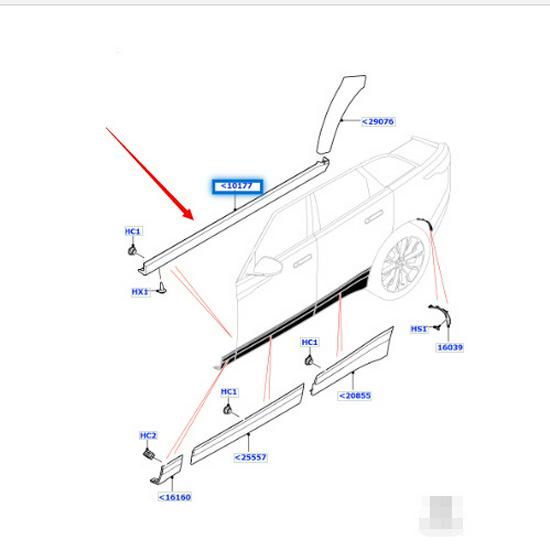 Front Bumper Bracket for 2017 Range Rover Velar (LR092654/LR092653)