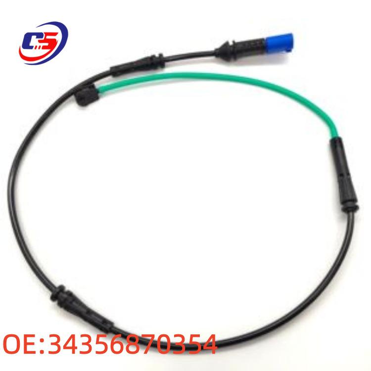 Bremswarnlinie für BMW 3er Serie 2018 Hinten (Kompatibel mit 320/325 G20/G28) OE 34356870354