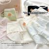 Soft & Comfy Japanese Cute Bear Cotton Mid-Waist Women's Underwear with Extended Crotch