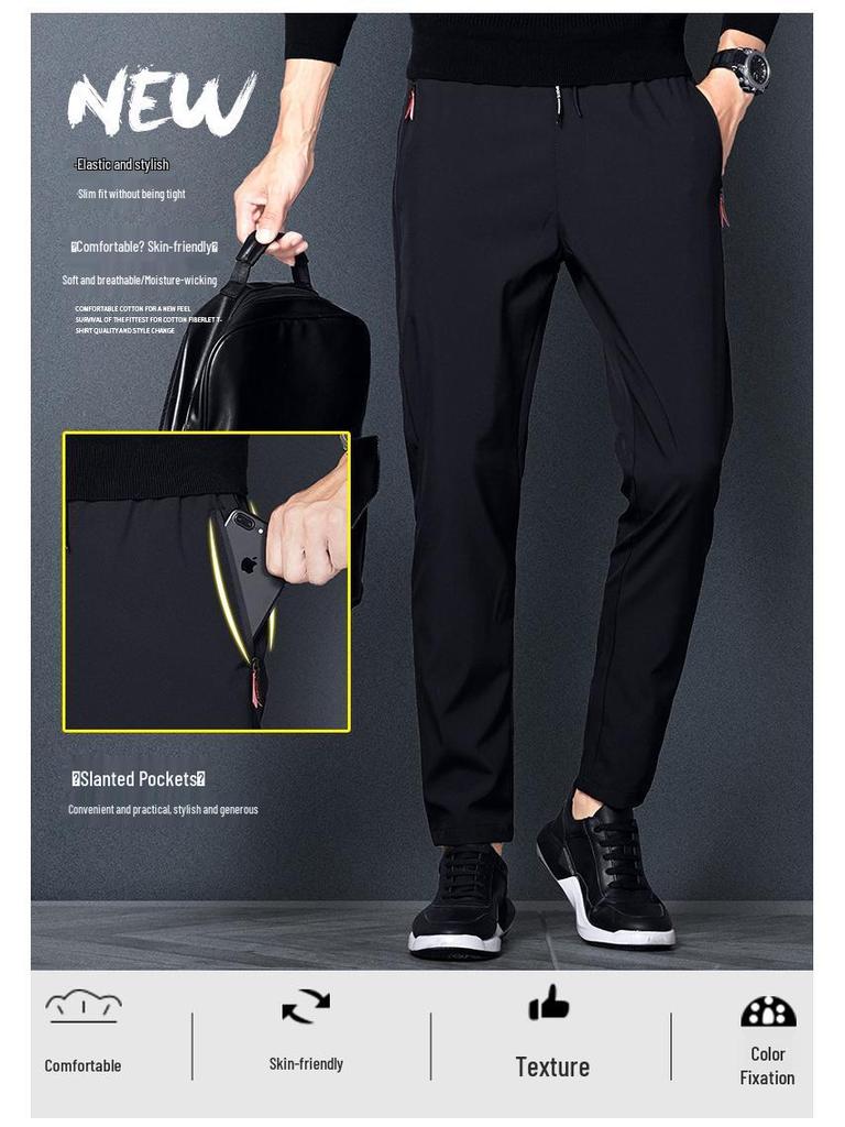 Men's Versatile Spring/Autumn Casual Loose Sports Pants for All Ages