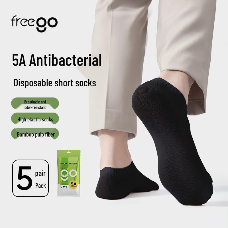 Freego Disposable Travel & Sports Socks
