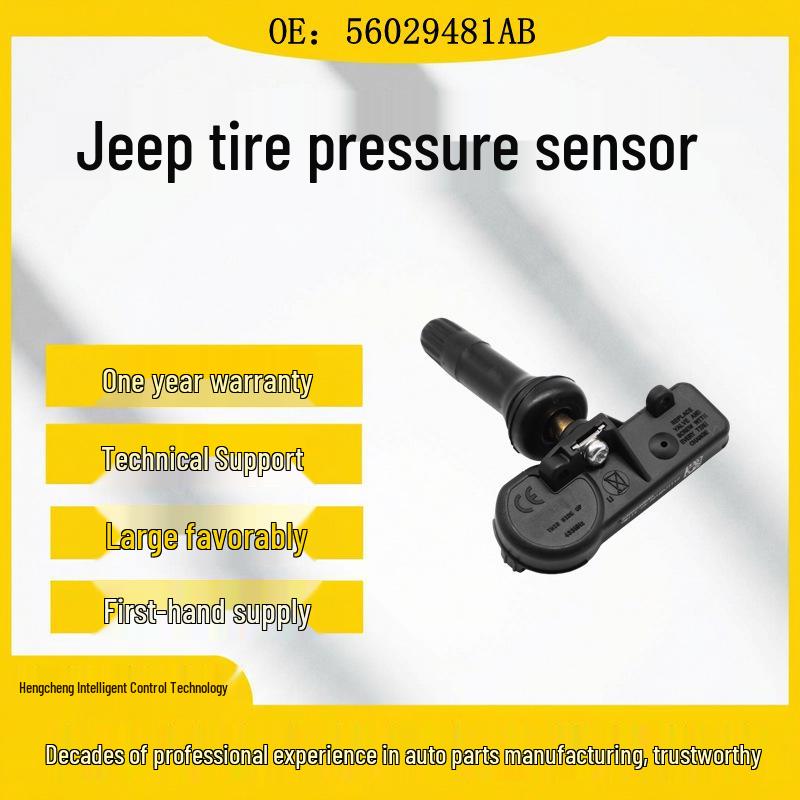 

Jeep JK/J3/MK & Dodge Tire Pressure Sensor 56029481AB Rubber
