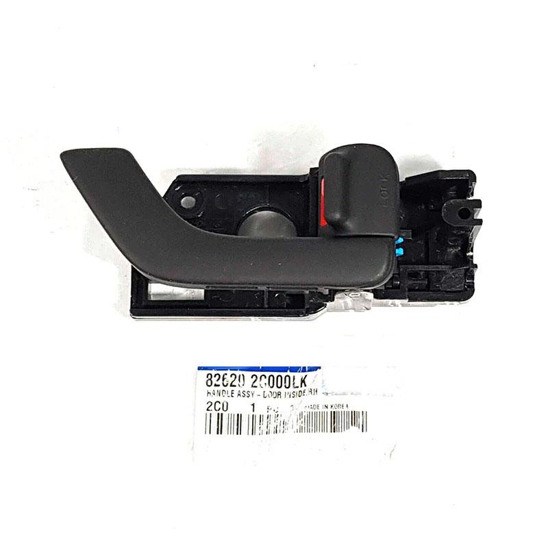 Baificar Brand New  Ide Inner Door Handle 82610-2C000LK, 82620-2C000LK For 2003-2008 Hyundai Tiburon