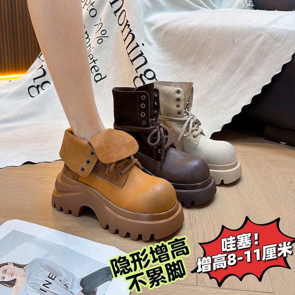 Retro-Stil Chelsea Boots mit dicker Sohle Damen Große gelbe Stiefel 2025 Herbst und Winter Neue Umschlag Zwei Tragemöglichkeiten Lokomotivstiefel Workwear Stiefeletten