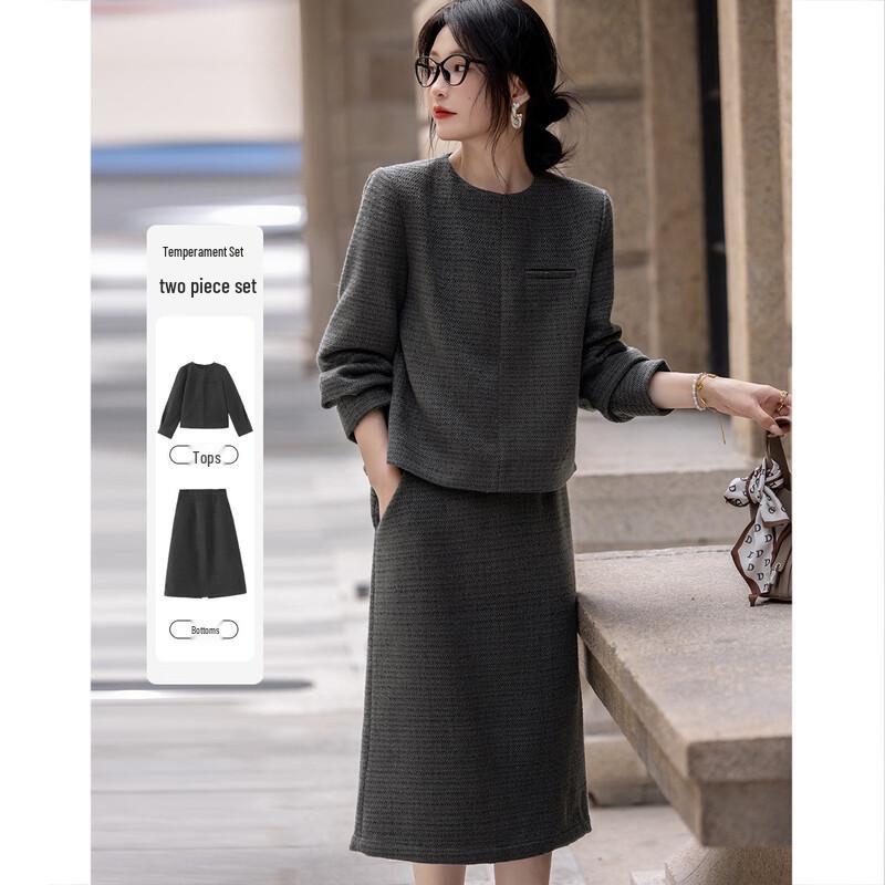 Demana Women's Effortless Quiet Luxury Two-Piece Set