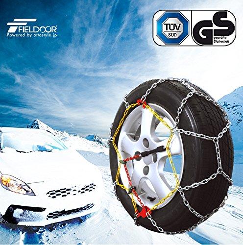 FIELDOOR Tire Chains (with Work Gloves) [KN-80] No Jacking Required, Easy Installation, Tortoise Shell Shape, Compact Case (TUV/GS Certified)