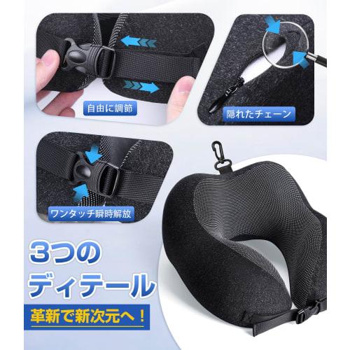 Greneo Neck Pillow [Industry-Unique Storage Hook] Comfortable Airplane Neck Pillow with Memory Foam Ergonomic 360 Envelopment [Perfect for Summer and