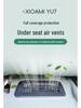 Xiaomi YU7 Air Vent Dust Cover for Under-Seat AC Blockage Prevention