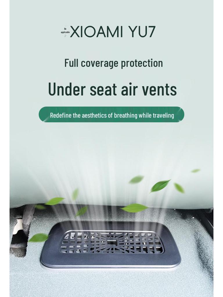 Xiaomi YU7 Air Vent Dust Cover for Under-Seat AC Blockage Prevention