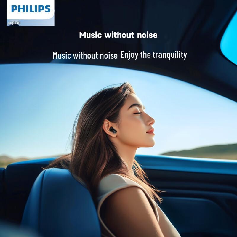 

Philips TAT2569 Bluetooth Sport Earbuds