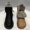 Snow Boots - New Style with Added Insulation, Soft Shoes, Waterproof and Slip-resistant Short Boots