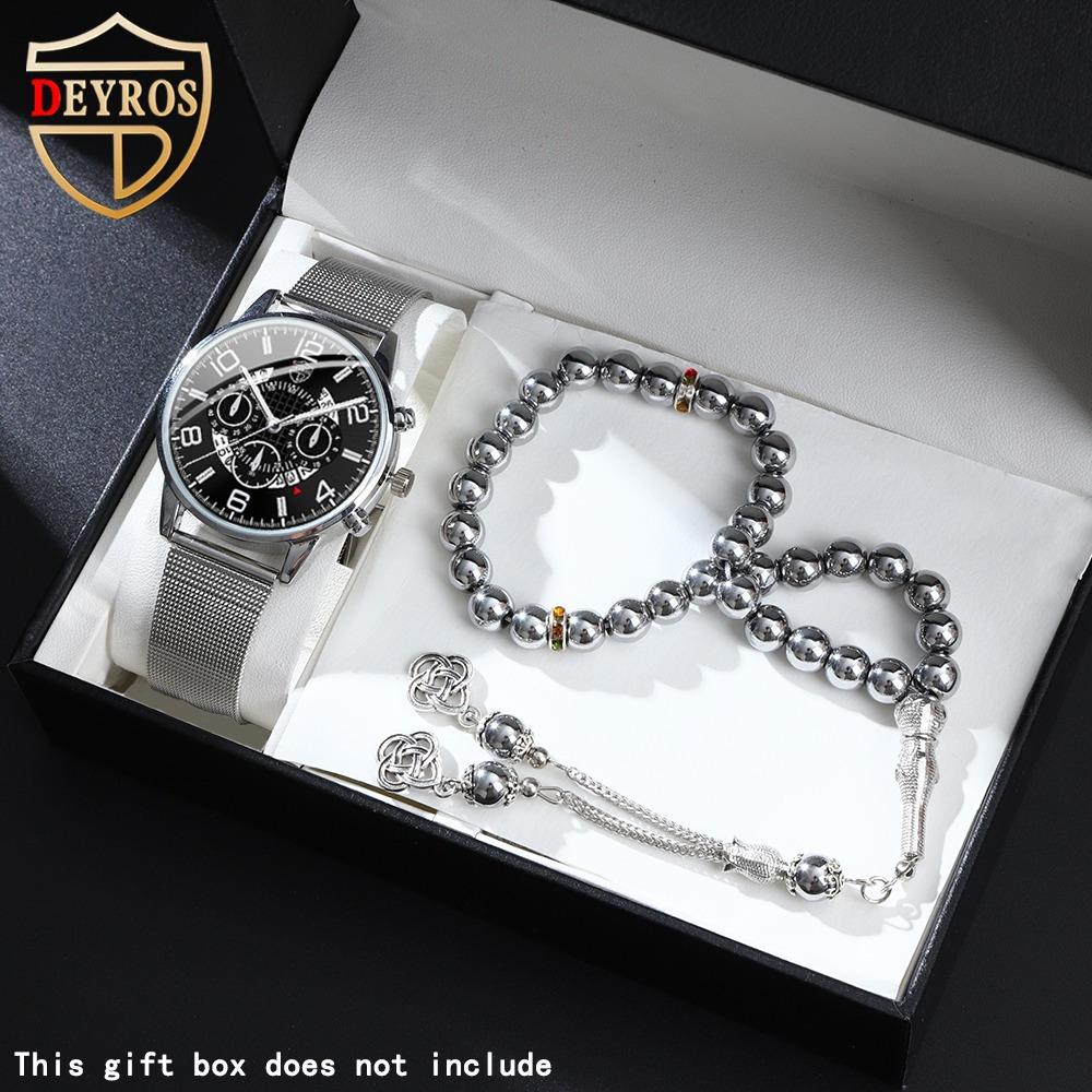 2-Piece Suit Men S Watch Casual Men S Watch watch + bracelet