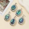 Vintage Copper Shell Pendant Box For Handmade Necklace Jewelry Making