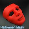 Masquerade Mask Halloween Cosplay Mask Masquerade Full Face Mask for Halloween Costume Masquerade Party Proms