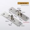 Stainless Steel 360° Rotating Pivot Door Hinge (Top & Bottom)