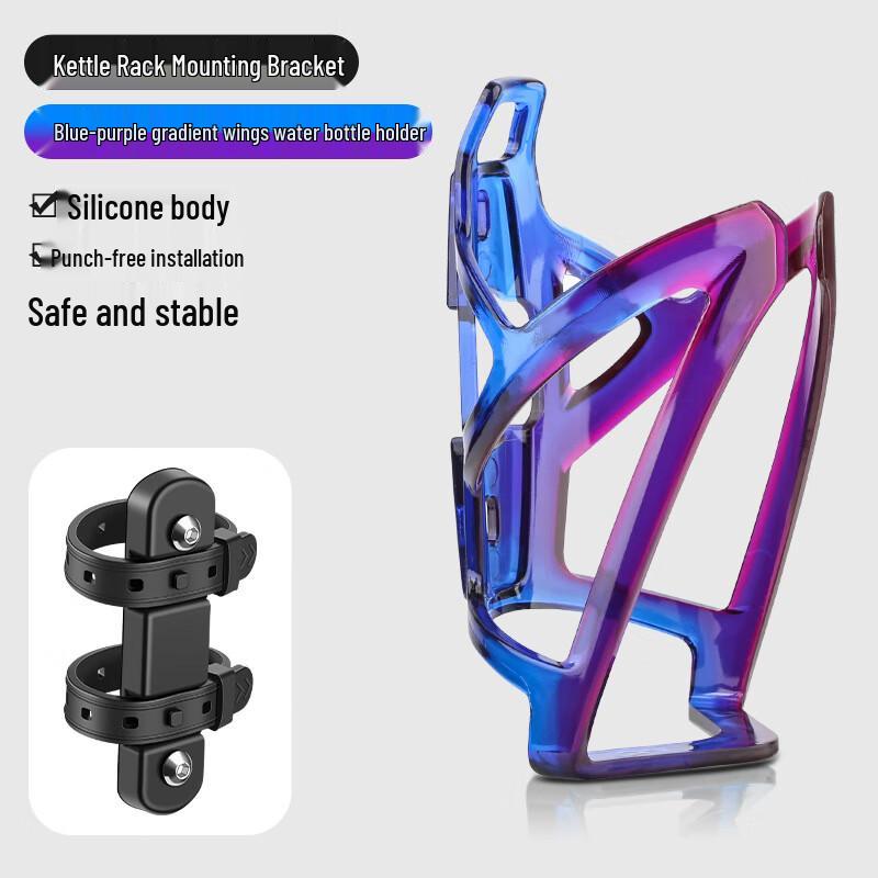 Quick Release Bicycle Water Bottle Cage Set
