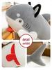 Ocean Series Great White Shark Plush Toy - Family Ornament, Bedtime Companion, Pillow Gift for Girls